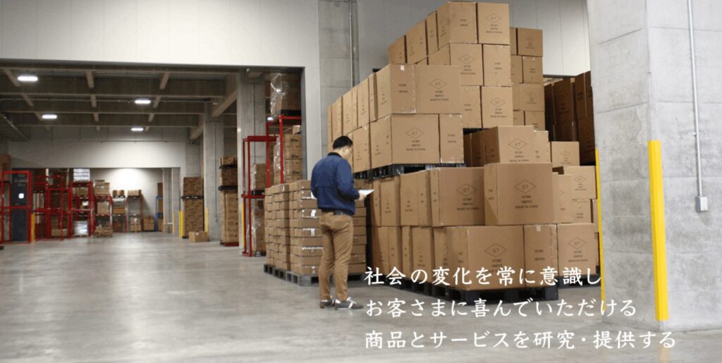 ヒラカワの画像